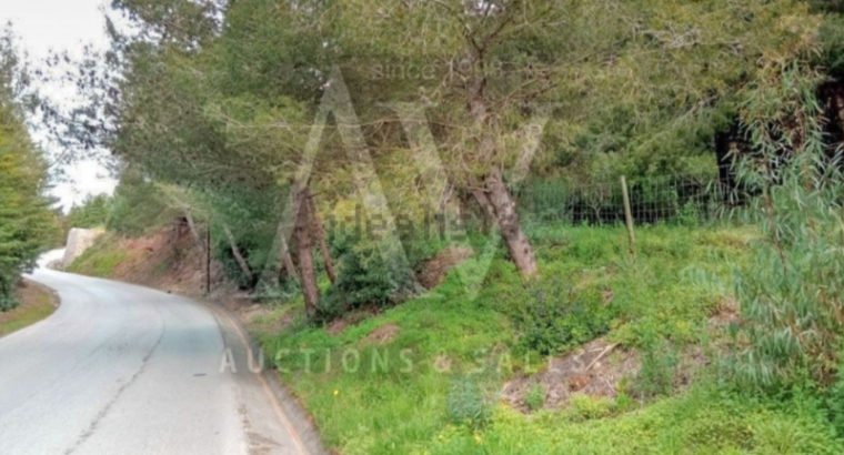 Terreno en venta en Azambuja