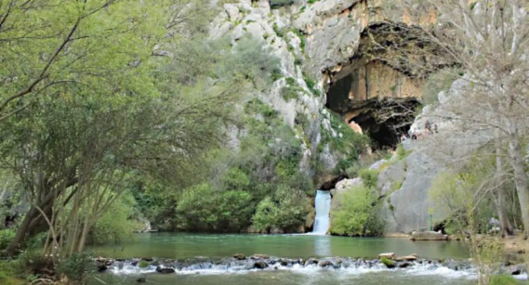 Faraján Andalucía